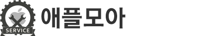 애플모아 LOGO
